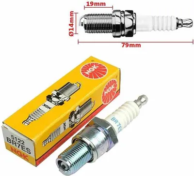 Produktbild von Zündkerze Ngk Br7Es