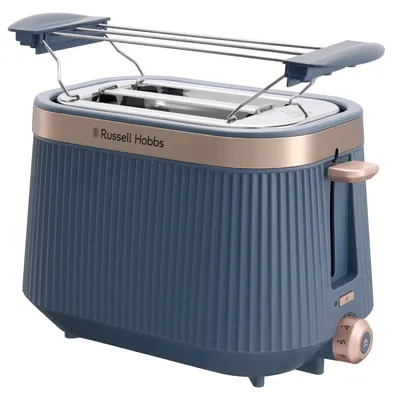 Image de Grille-pain Russell Hobbs 26762-56 Brontë, couleur : gris