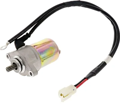 Produktbild von Anlassermotor kpl.