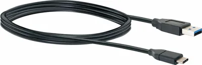Produktbild von Schwaiger USB-Kabel 3.1 St. C->3.0 TypA 1,00m schwarz