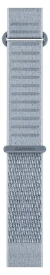 Produktbild von Garmin Ersatzarmband QuickFit 20mm