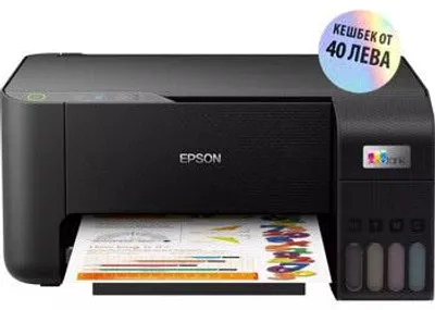 Produktbild von Epson EcoTank L3280, Tintenstrahl, Farbdruck, 5760 x 1440 DPI, A4, Direktdruck, Schwarz