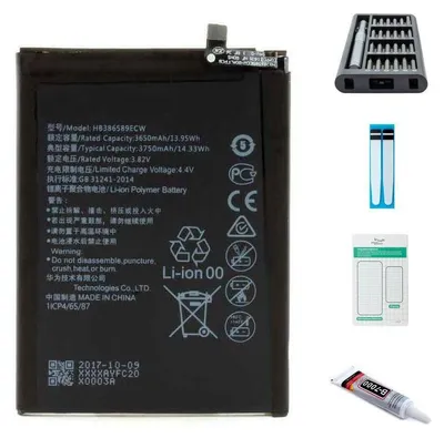 Zdjęcie produktu dla Bateria Huawei P10 Plus - zestaw Premium