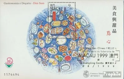 Produktbild von Briefmarken Macau 1999 Mi Block69I (kompl.Ausg.) postfrisch Briefmarkenausstellung