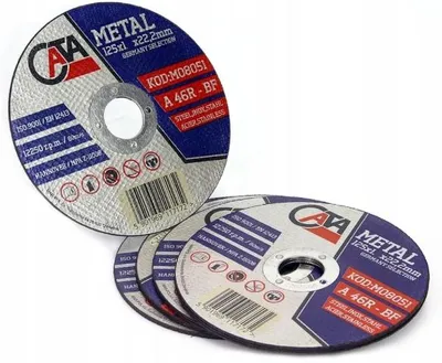 Obrázek produktu pro CATA Kotouč řezný na ocel, nerez, 125×1,0×22,2mm - M08050