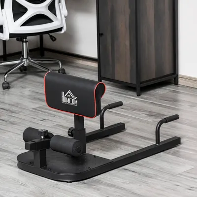 Produktbild von Sissy Squat Trainer 3-in-1, Kniebeugentrainer Beintrainer, Bauch-Gesäß-Trainer, Schwarz | 50x97x56,5 cm | bis 120 kg | Stahl