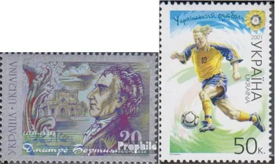 Produktbild von Briefmarken Ukraine 2001 Mi 461,462 (kompl.Ausg.) postfrisch Dmytro Bortajanskyj