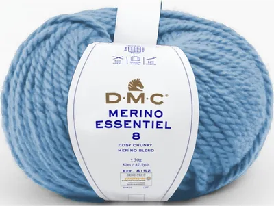 Immagine prodotto di DMC Merino Essentiel-8 – il filato più spesso della famiglia Merino: 55% Lana e 45%.poliacrilico (colore 877)