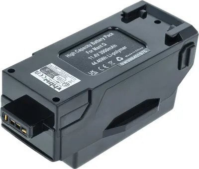 Produktbild von vhbw Akku Ersatz für Yuneec YUNB3S2800 für Drohne Multicopter Quadrocopter (3900 mAh, 11,4 V, Li-Polymer)