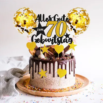 Tortenaufsatz 70. Geburtstag, schwarz-gold, 16,5 cm