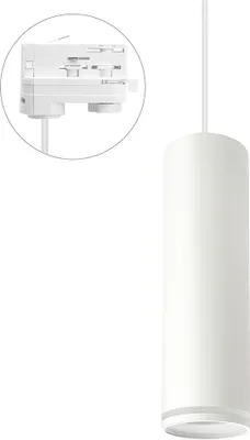 Productafbeelding van Spectrum 3-Phasen-Stromschiene Pendelleuchte Madara Mini Ring Weiß GU10 ohne Leuchtmittel