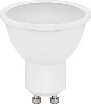 Zdjęcie produktu dla Żarówka LED GU10 4W NW SMD-LED 79070 Rabalux