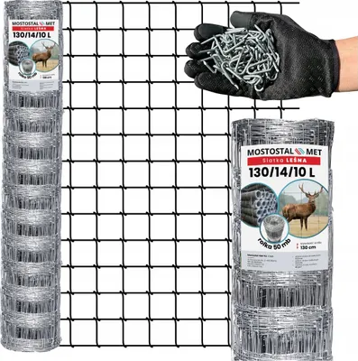 Image de Clôture anti-gibier - Filet anti-gibier - 130 cm - 50 m - Résistant aux intempéries - Léger et durable - Carrés