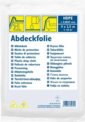 Zdjęcie produktu dla Folia maskująca 2,5x4m 5my folia ochronna 10sqm folia malarska plandeka przezroczysta