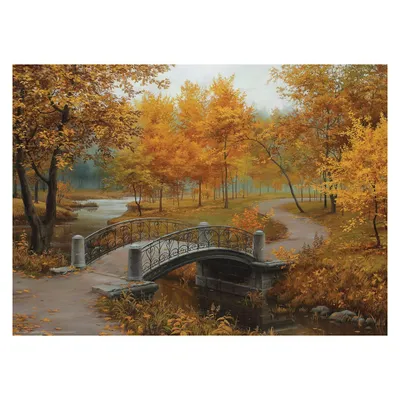 Produktbild von Eurographics Puzzle Herbstpark 1000 Teile Karton Jigsaw