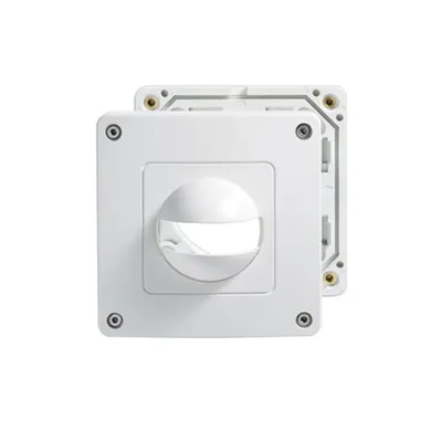 Produktbild von Esylux Abdeckung IP44 RAL 9010 weiss