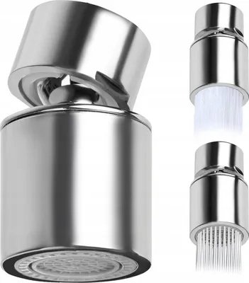Obrázek produktu pro Úsporný perlátor s kloubem 75428