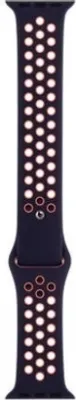 Produktbild von Apple Watch Sport Band Armband Nike Blue/Mango (Blau/Mango), 44 mm