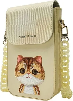 Obrázok produktu pre NIMMY set 3v1 taška na telefón + peňaženka + obal na GPS BIG EYED PET 2.0 Cat khaki