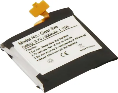 Immagine prodotto di Avizar, batteria di ricambio per Samsung Gear Live Li-Polymer 3.7V 300mAh 1.1Wh, bianco/nero