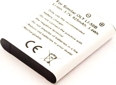 Produktbild von Akku für General imaging G100 Li-Ion 3,7 Volt 700 mAh schwarz.