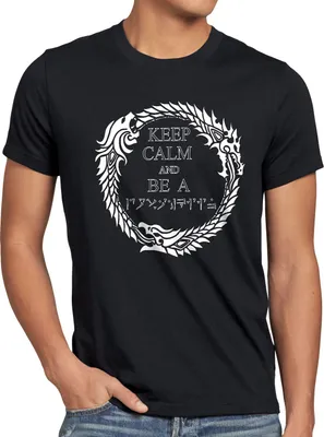 Produktbild von BaumwolleCloud Keep calm and Dragonshout Herren T-Shirt