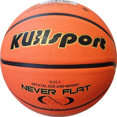 Obrázek produktu pro Míč basketbalový oranžový G743-5K velikost 7