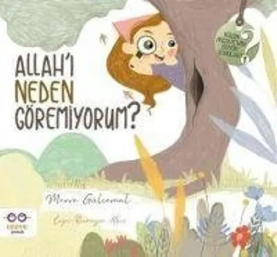 Immagine prodotto di Perché non riesco a vedere Allah?
