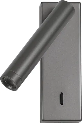 Immagine prodotto di Applique CALI LED grigio 2,5W ItaluX