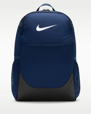 Productafbeelding van Rugzakken Nike IB4408410MIDNIGHTNAXXA