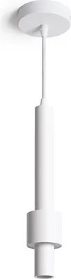 Produktbild von Pendelleuchte Aluminium Dakari Weiß