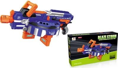Produktbild von Blaze Storm Gewehr Grau