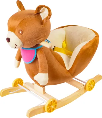 Produktbild von Aga4Kids Schaukelbär