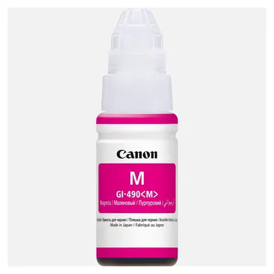 Obrázok produktu pre Canon 1605C001, Canon, Purpurová, 70 ml, Japonsko, 1 kusov