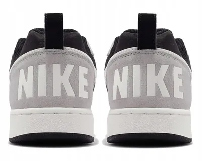 Produktbild von Sportschuhe für Herren Nike Court Borough Low Prem, 844881 005, Größe:40,5