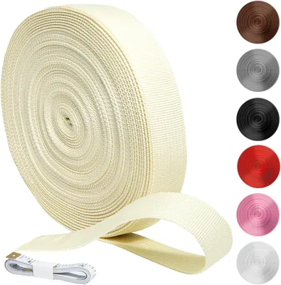 Produktbild von Polypropylen Gurtband beige, 20 m Länge, 30 mm breit, für DIY Projekte