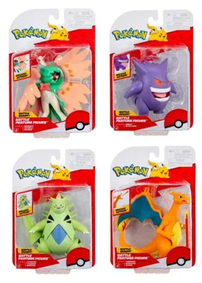 Produktbild von Pokémon Battle Feature Figure Actionfigur ver. 22 Sortiment (4)
