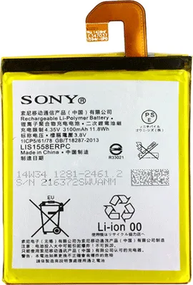 Produktbild von Sony Akku LIS1558ERPC für XPERIA Z3