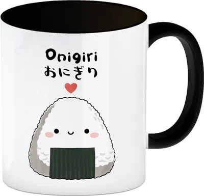 Produktbild von Onigiri Sushi Kaffeebecher in schwarz