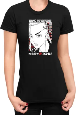 Produktbild von Damen T-Shirt Manga Japan Anime Comics Animation Tokyo Anime Revengers 0021, Lady XS / Schwarz