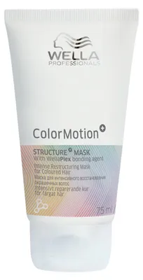Produktbild von Color Motion + Structure + Mask