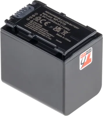 Immagine prodotto di Batteria T6 Power per SONY HXR-NX30, Li-Ion, 6,8 V, 2060 mAh (14 Wh), grigio