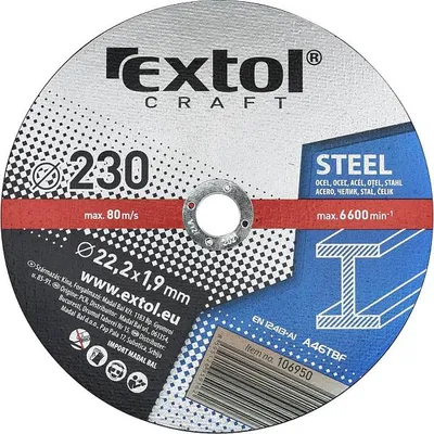 Zdjęcie produktu dla Tarcze do cięcia metali Extol Craft, 5 sztuk, 106950