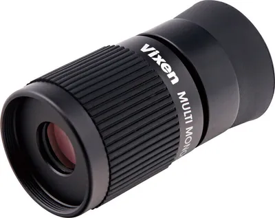 Produktbild von Vixen Monokular Multi Monocular H 4x12