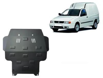 Image de Protection anti-encastrement pour le moteur du Volkswagen Caddy