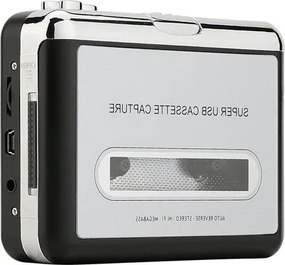 Produktbild von Famanu Tragbarer Kassettenspieler MP3-Umwandlung über USB - Kompatibel mit Laptops und PCs