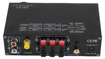 Obrázek produktu pro 2.1 Digitální subwooferový zesilovač s Bluetooth 5.1 a dálkovým ovládáním
