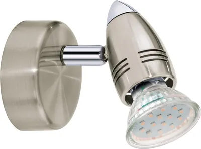 Produktbild von EGLO LED Wandlampe Magnum LED, Wandleuchte, Wandstrahler aus Metall, Wohnzimmerlampe in Nickel-Matt, Chrom, Spot inkl. GU10 Leuchtmittel, warmweiß