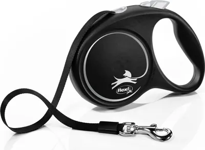 Image de Laisse à enrouleur noire Design - M 4000498034002 - Petite taille