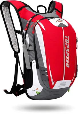 Imagen del producto de CarryQuest® - Mochila de hidratación de 18 litros, color rojo